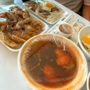 해안로 173번길 이미지