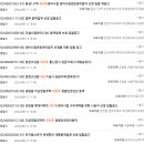 건웅기업 이미지