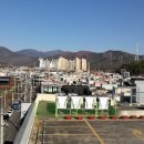 함지식당