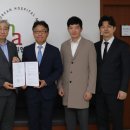 이노시스템 이미지