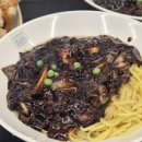 홍콩반점0410 인천구월점 이미지