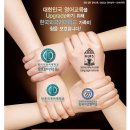 홍성외대어학원