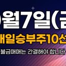 파인엣지솔루션