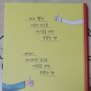 나의 그림 연구소(수채화) 이미지