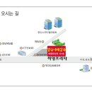 짱구청과 이미지