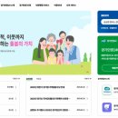 24 이미지