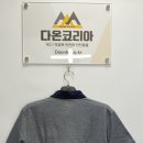 (주)동방플라스틱 네이버블로그