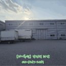 대흥2리마을회관 이미지