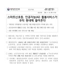 디지털타운 이미지