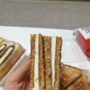 샌두 김해율하점 | [일상]김해 율하 위치윗치 카야토스트&(샌두)앙버터토스트