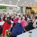 생활체조 이미지