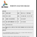 삼성화성 이미지