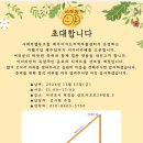 박기사 카센타 이미지