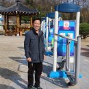 금산다락원 스포츠센터 실내체육관 | <이장님 이장님 우리 이장님>김기순 이장, 금산읍 중도10리 비범이 마을