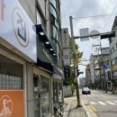 자명한의원 | [서울 목동] 목동백년국수 / 신정동맛집 / 목동역국수