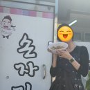 손자장을아시나요 이미지