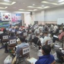 사전경로당 이미지