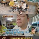 임실치즈피자 이미지
