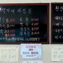 석가네 이미지