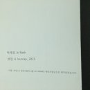 빈페이지 이미지