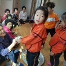 꿈을빚는어린이집 이미지