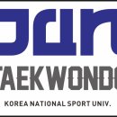 광교 한국체대 준 태권도장 이미지