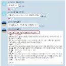 능동고교 | 동탄입시컨설팅, 상담 전 꼭 확인하세요.