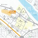 장검공인중개사사무소 이미지