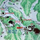 불갑농촌테마공원 이미지