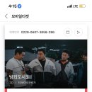 라지라프