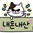 토리조 이미지