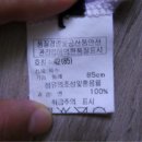 보세닥스 Daum카페