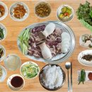 보화오백