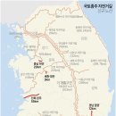 국토종주자전거길1-14 이미지