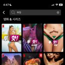 투핫5가 이중에 뭐야??? 이미지