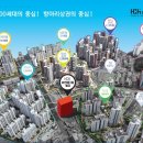 효동 행정복지센터 이미지