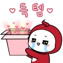 누리반품아울렛 이미지
