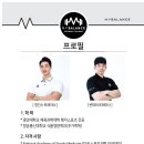 마이밸런스 이미지