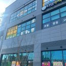 선화 에너지 | 대전 키즈카페 추천｜선화동 대관형 키카 꿀잼키즈룸 대전선화점 후기