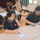 나주공산중학교 | [스카이교육] - 나주공산중학교 진로직업체험 2024.05.21