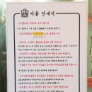 오엠더블유(OMW)