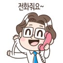 중경한의원 네이버블로그