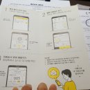 메디사랑의원 이미지