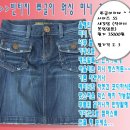 스탈나는물품만★TOMMY HILFIGER가방, 쭈글이치마, PONY 티셔츠 이미지