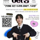 성남시청 이미지