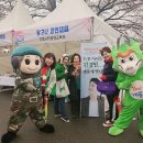 지엠시티평생교육원