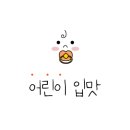 완주한우프라자 이미지