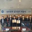 한국방송통신대학교 이미지