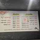 랭삼1992
