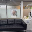 포낙보청기 고양일산센터 이미지